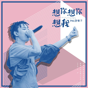 调教小男奴光着小jiji慕宝
