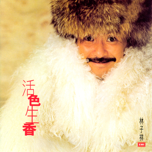 调教小男奴光着小jiji慕宝
