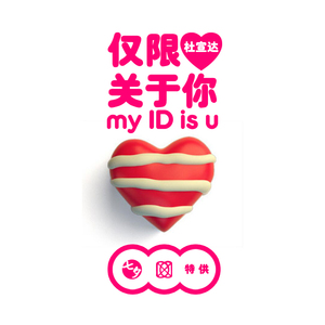 调教小男奴光着小jiji慕宝
