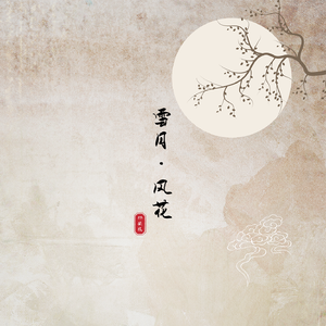 调教小男奴光着小jiji慕宝
